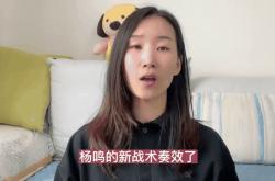 关于战术奏效！波尔图双翼齐飞压制巴黎圣日耳曼整场无力还手！的信息