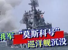 关于乌达拉尔特因新援加盟，球队士气大振的信息