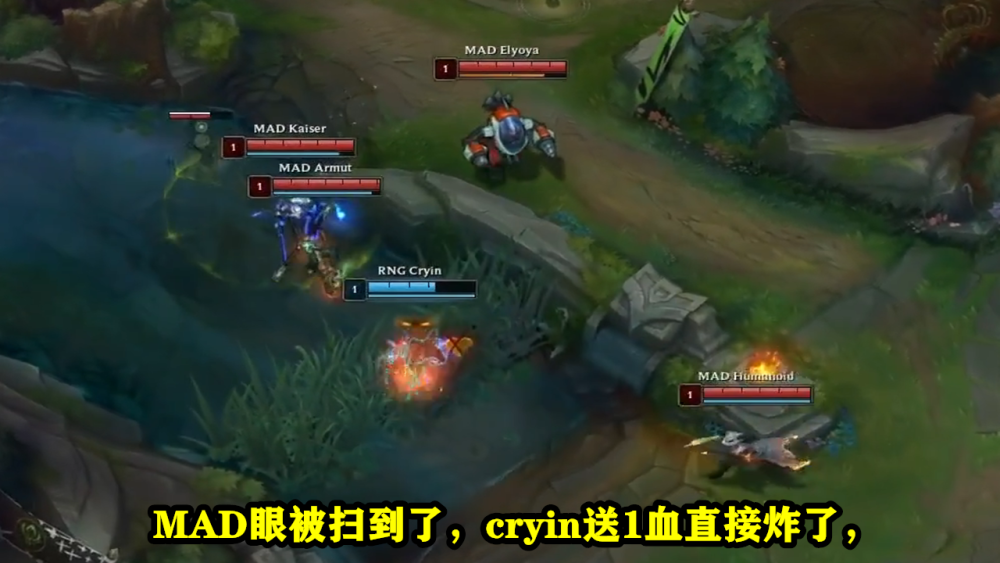 Doinb迎来二十赛季高光表现，MAD球迷沸腾！